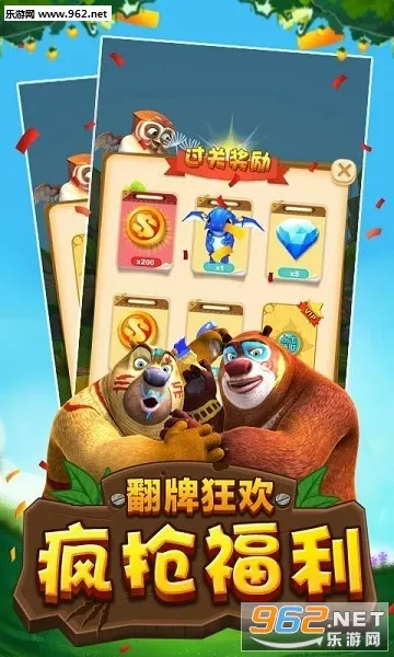 �ܳ�û22026���ذ�װv1.10.0 ��׿��