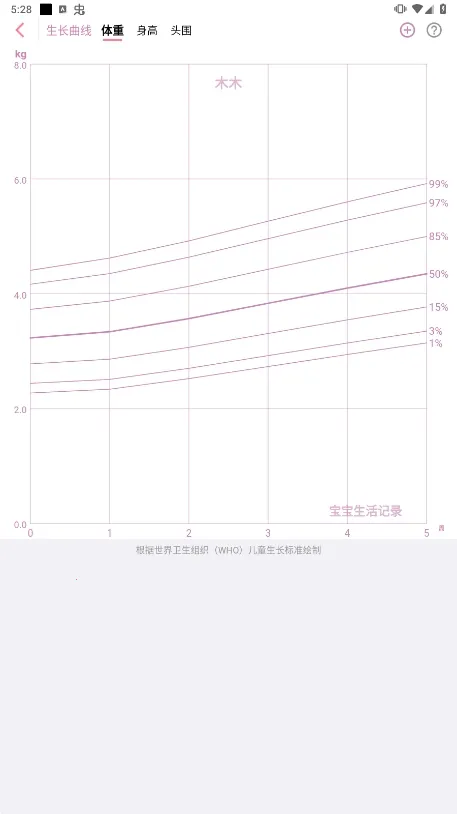 ���������¼2026�ٷ�����