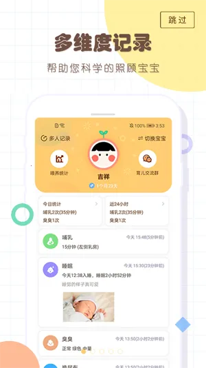 ���������¼2026�ٷ�����