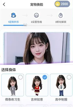 ����������2026����