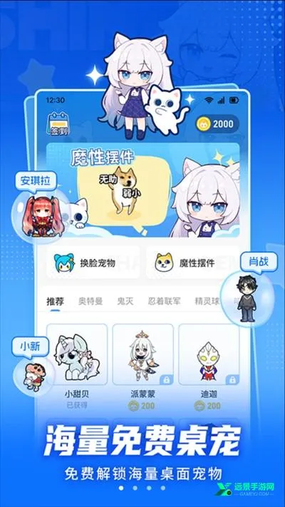 ����������2026����