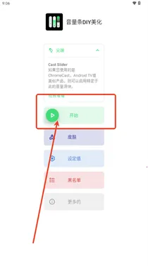 ������DIY����