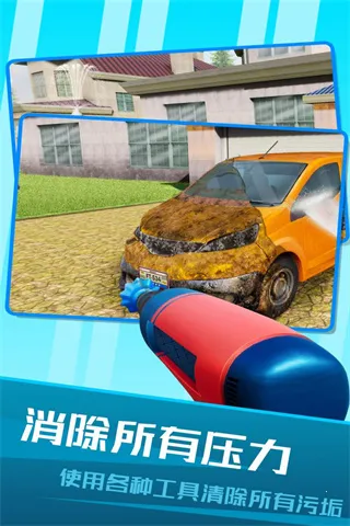 �������ģ������׿���ֻ���v1.0.0 �ֻ���