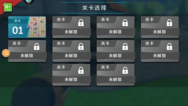 �������ģ������׿���ֻ���