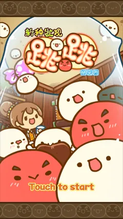 ���ַ��������о���v2.36 ��׿��