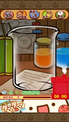 ���ַ��������о���v2.36 ��׿��