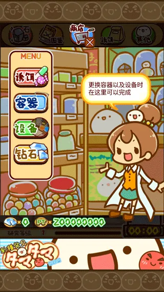 ���ַ��������о���v2.36 ��׿��