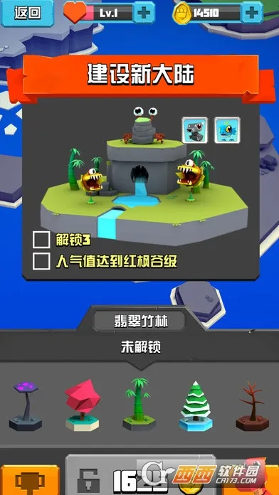 ����ð�ռҰ�׿���ֻ���v1.0.1 �ֻ���