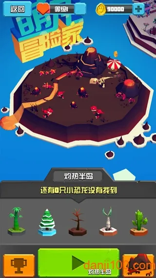 ����ð�ռҰ�׿���ֻ���