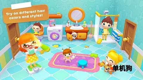 ���۵ļ�ͥ����v1.4.6 ��׿��