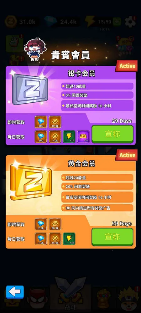 ����֮��v4.0.5 �ֻ���