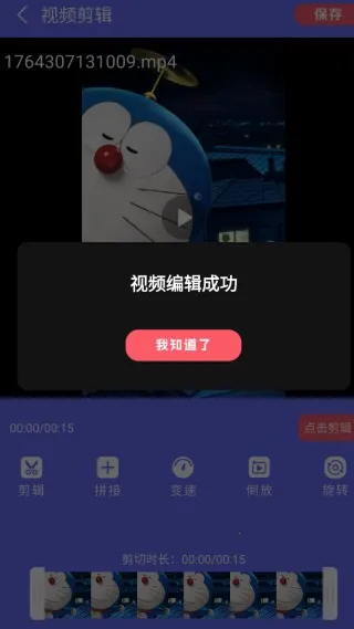 �����ֽ2026���ذ�װ