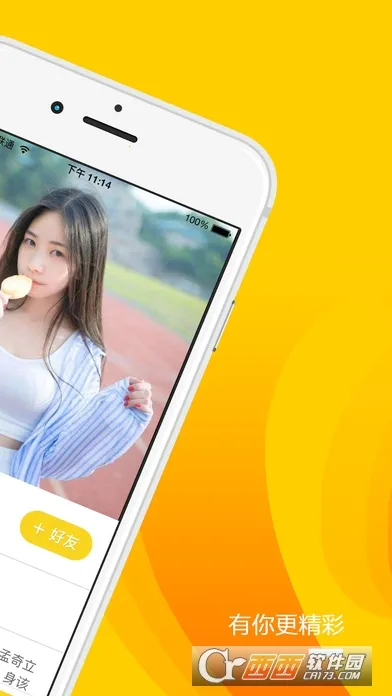 ����v1.0.0.17 ��׿��