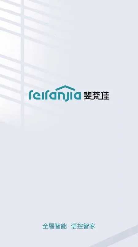 ����Ǽ�v2.0.0 ��׿��