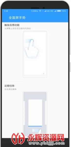 ȫ��������2026���°汾