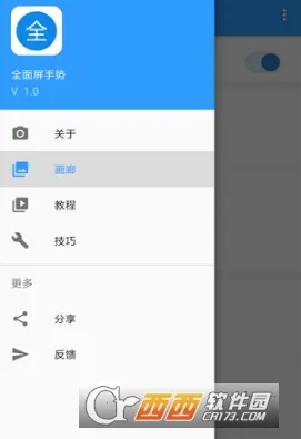 ȫ��������2026���°汾