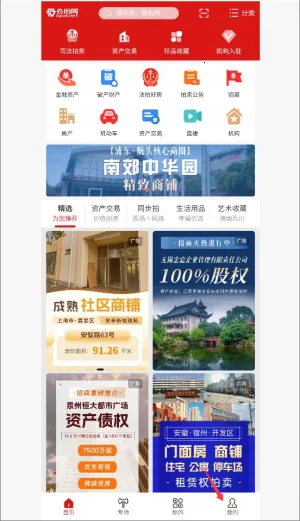 ������2026����