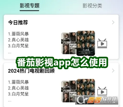 ����Ӱ�Ӱ�׿���ֻ���