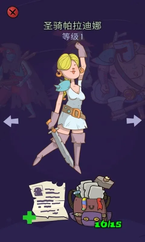 �����ٹ�2026����v1.140 �ֻ���