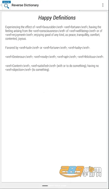 ����ʵ�v2.0.6 �ֻ���