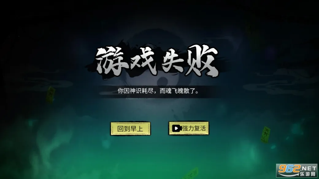 �������䵱��2026����v1.0.5 ��׿��