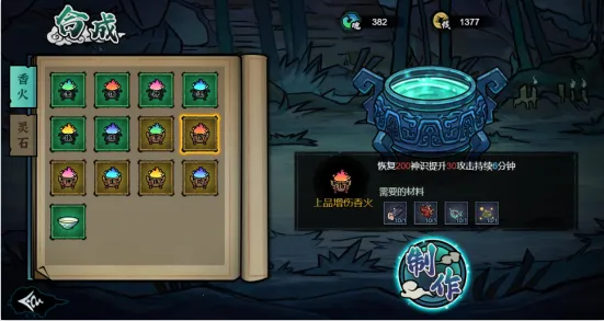 �������䵱��2026����