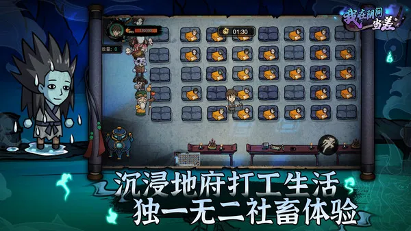 �������䵱��2026����v1.0.5 ��׿��