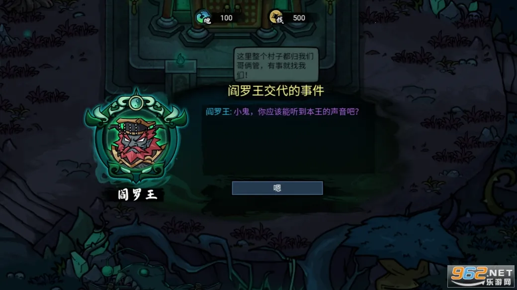 �������䵱��2026����v1.0.5 ��׿��