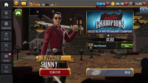 �ĵعھ�v1.5.141 ��׿��