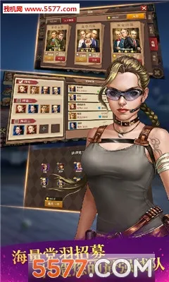 ɽ�����ſ2026���°汾v1.0 ��׿��