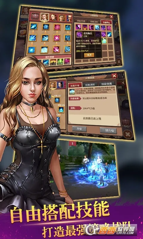 ɽ�����ſ2026���°汾v1.0 ��׿��