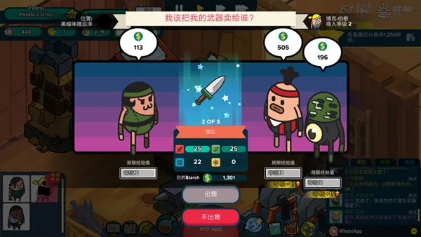 �������ǵ���������2026����