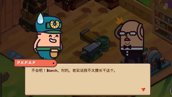 �������ǵ���������