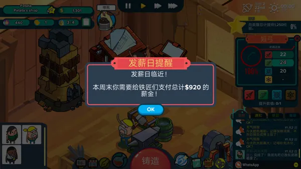 �������ǵ���������2026����