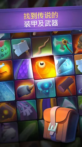 ������ʿ2026�ٷ����°汾v2.20.0 ��׿��