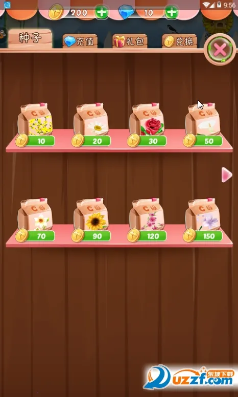 ��������֮ħ����԰v2.0.23.407.404.1227 �ֻ���