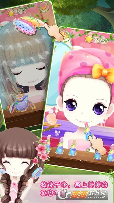 ��������֮ħ����԰