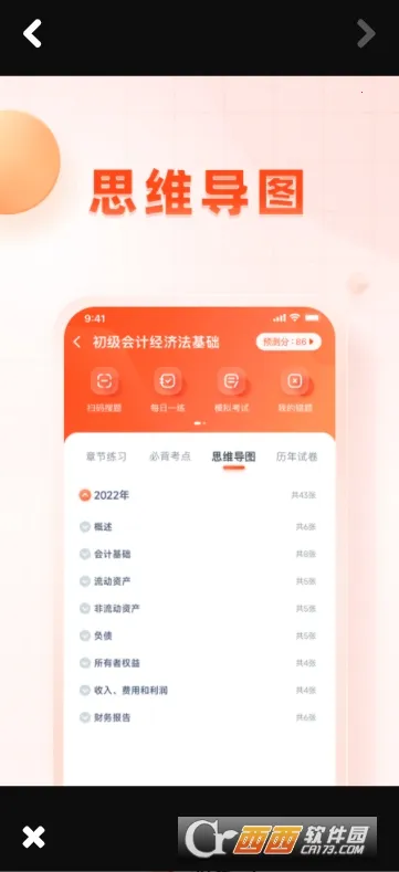 ְ�������2026���ذ�װ