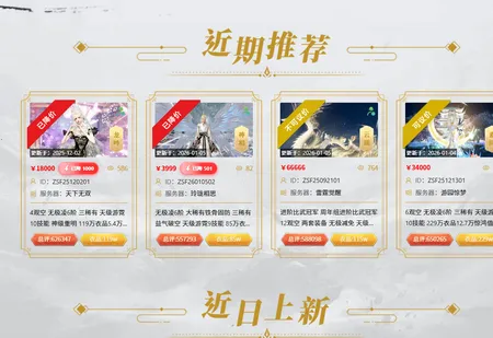 �ߴ��˺�2026�ٷ�����