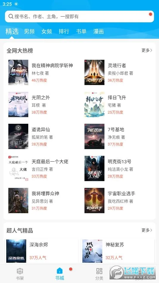 �����Ķ�