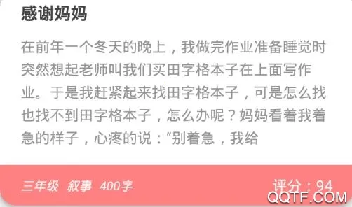 �����Ķ�