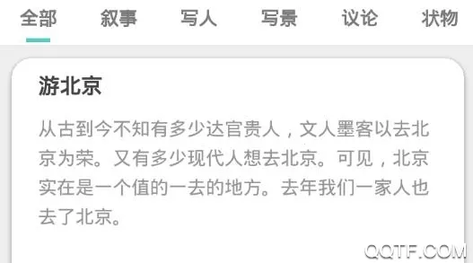 �����Ķ�