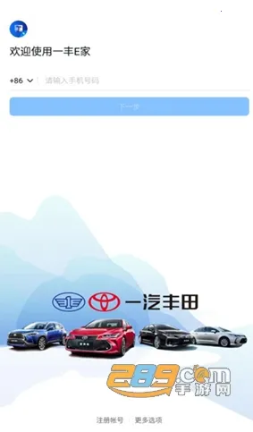 һ��E��2026���ذ�װ