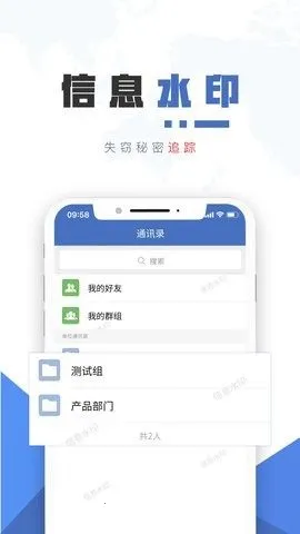 ���ܾ��鰲׿���ֻ���