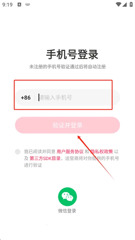 ֪������2026�ٷ�����