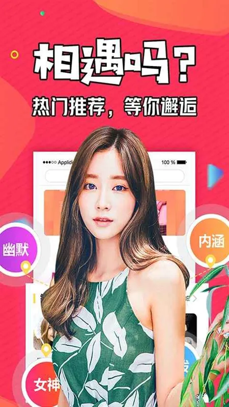 ֪������2026�ٷ�����