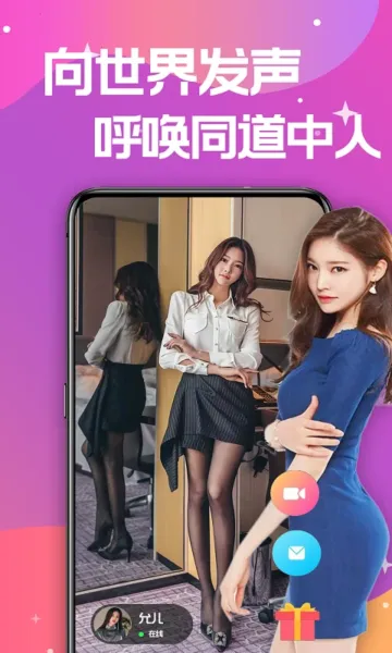 �������콻��v1.3.9 �ֻ���