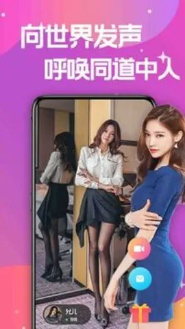 �������콻��v1.3.9 �ֻ���