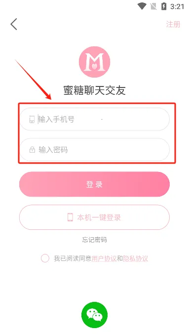 �������콻��