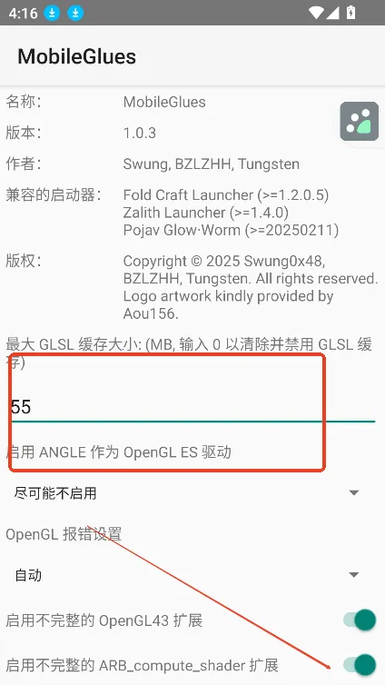 �ҵ�����FCL��Ⱦ��2026�ٷ����°汾